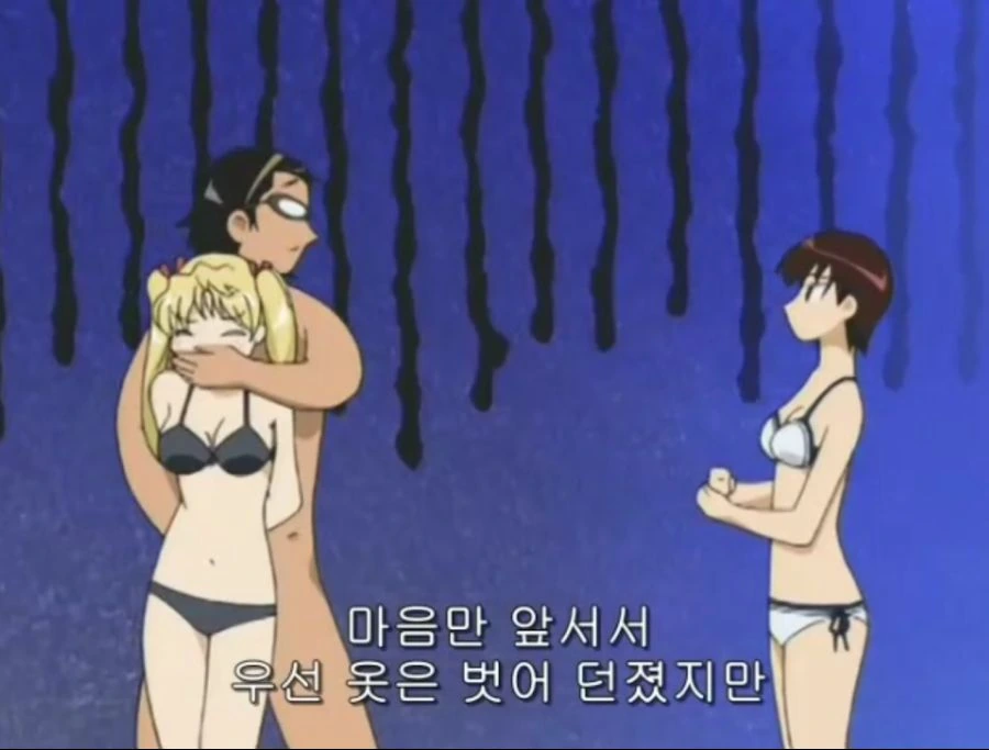스쿨럼블) 꿀잼 에피소드 - 이미지 34
