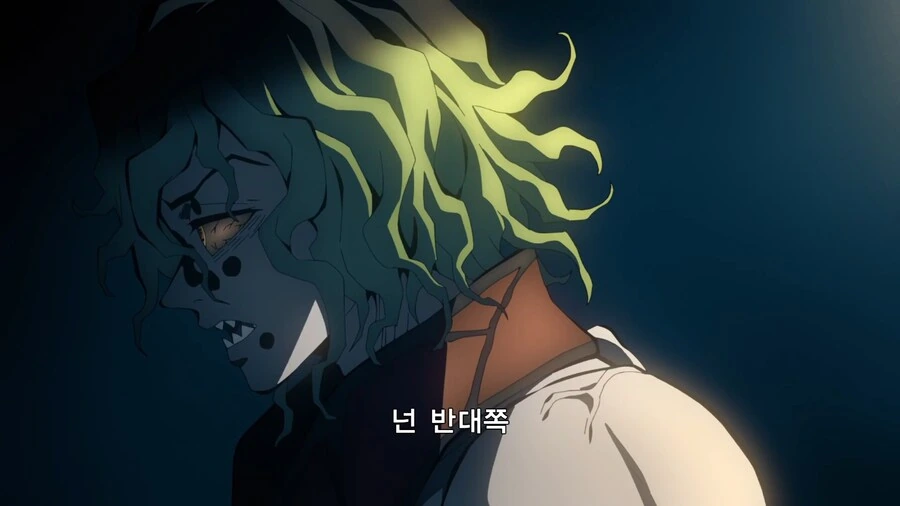 귀멸의칼날]언럭키 카마도 남매 - 이미지 3