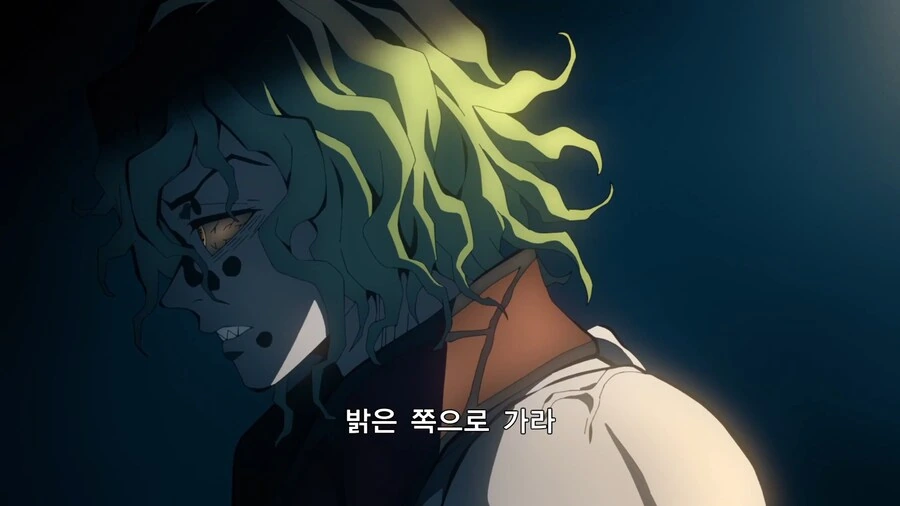 귀멸의칼날]언럭키 카마도 남매 - 이미지 4