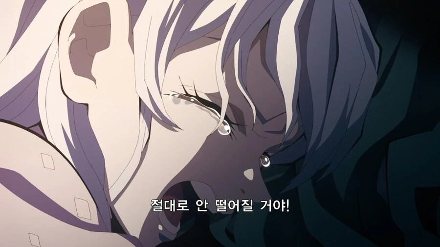 귀멸의칼날]언럭키 카마도 남매 - 이미지 7
