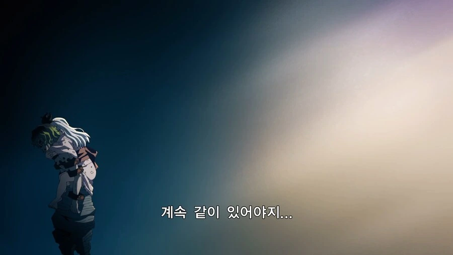 귀멸의칼날]언럭키 카마도 남매 - 이미지 9