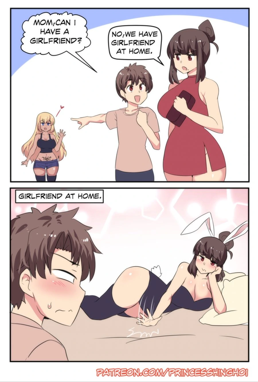 엄마에게 여친 만들어 달라고 조른 아이의 말로.manga