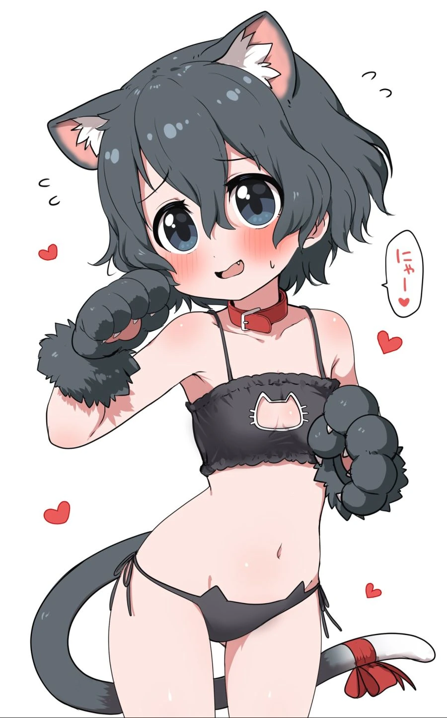 켚)고양이 ㄹㅈㄹ 가방냥 - 이미지 2