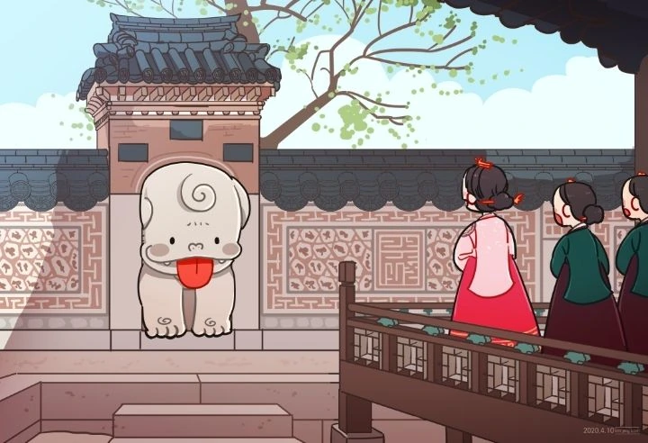경복궁의 메롱 해치.manhwa - 이미지 6