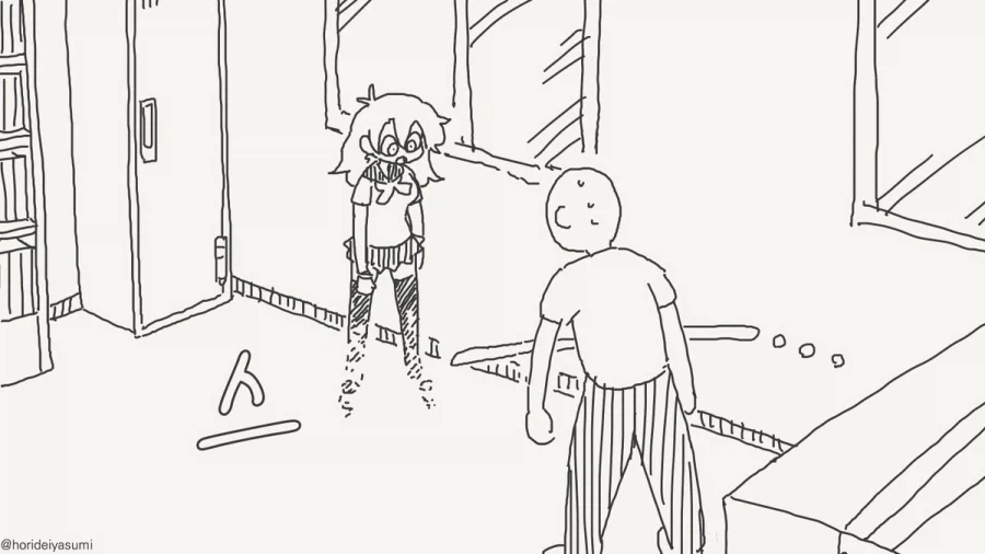 오타쿠에게 다정한 갸루는 없다.manhwa - 이미지 7