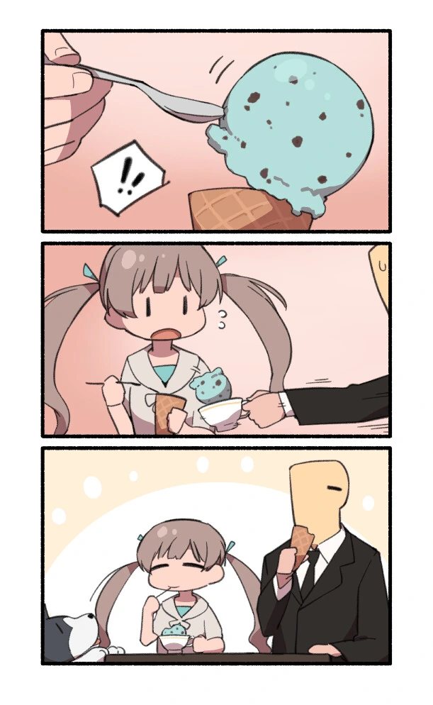 [@] 민초먹는 세리카.manhwa - 이미지 2
