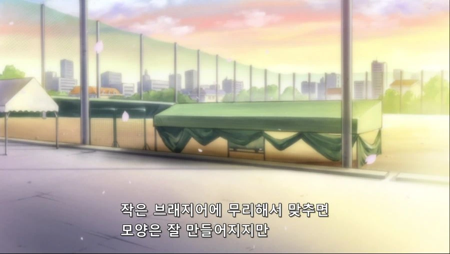 여중생이 ㅅㅇ 알려주는 만화 - 이미지 8