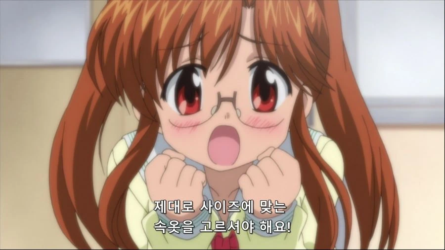 여중생이 ㅅㅇ 알려주는 만화 - 이미지 26
