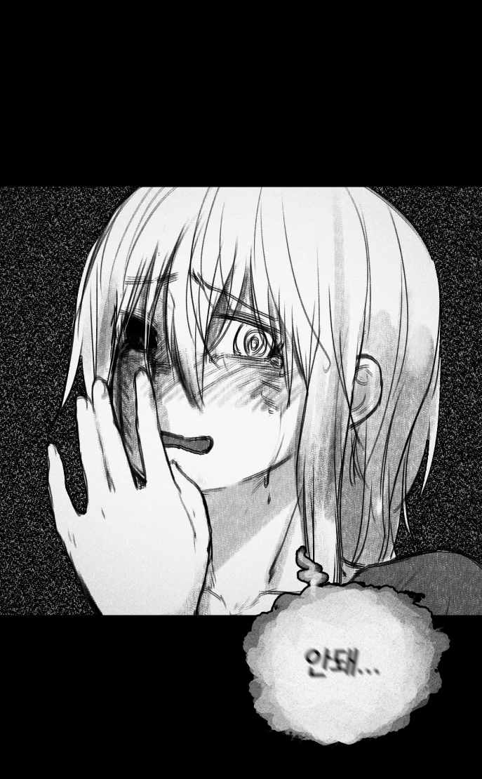어느 한국인이 그린 얀데레 여고생 만화.manhwa - 이미지 12