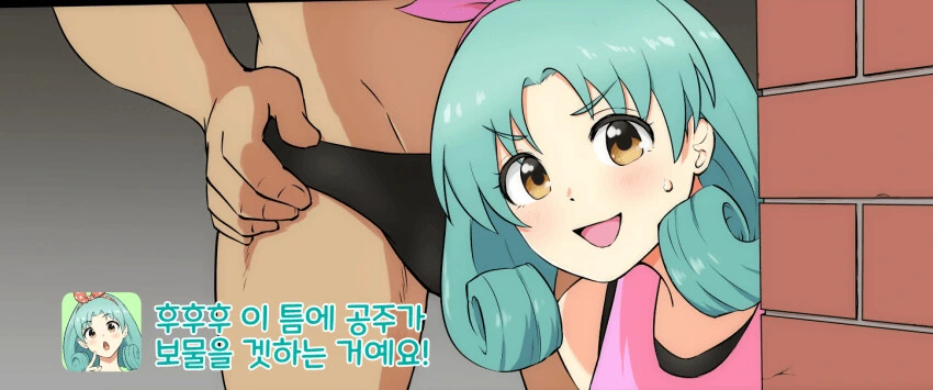 [@] 보물을 노리는 마츠리