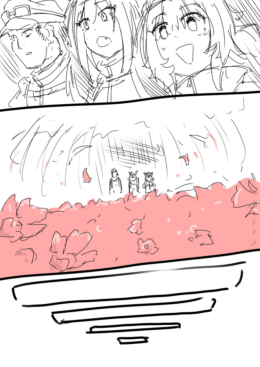 [말딸] ammo1337 작가 다스카 x 트레이너.manga - 이미지 13