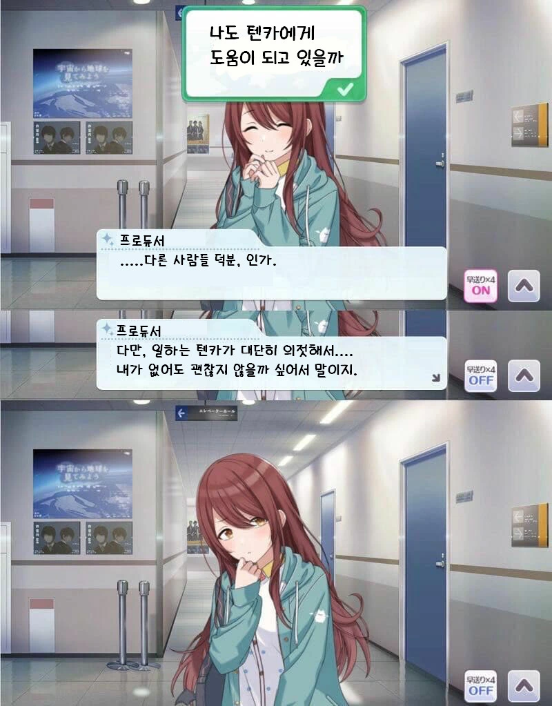 @)??? : 이봐, 친구.이성적으로 생각해