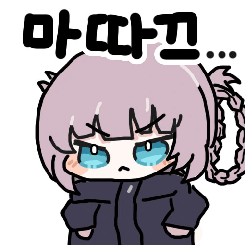 소꿉친구.오금.핥짝 만화 - 이미지 5
