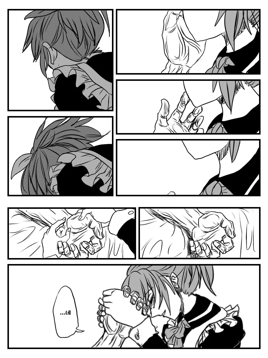 @) 나나가 나이먹는.manga - 이미지 5