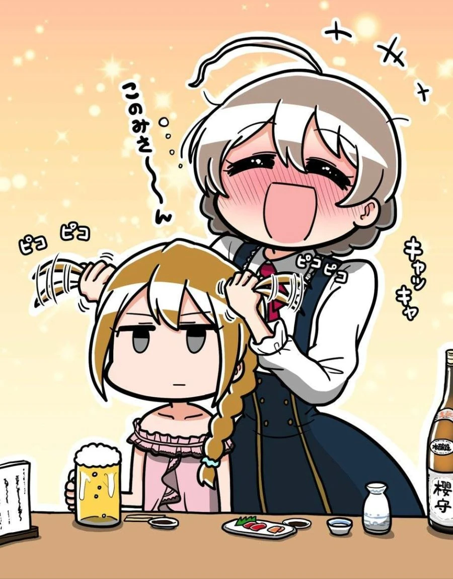 @) 너무 달렸던 카오리