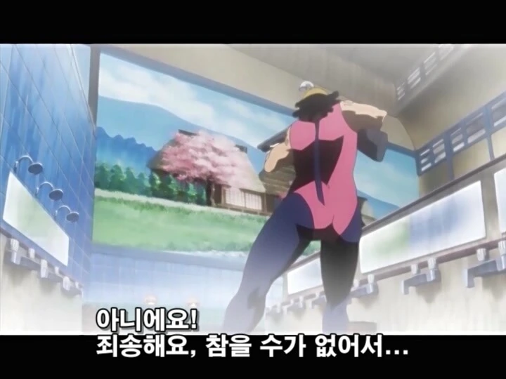 여자아이 육수에 기포올라오는 만화 - 이미지 4