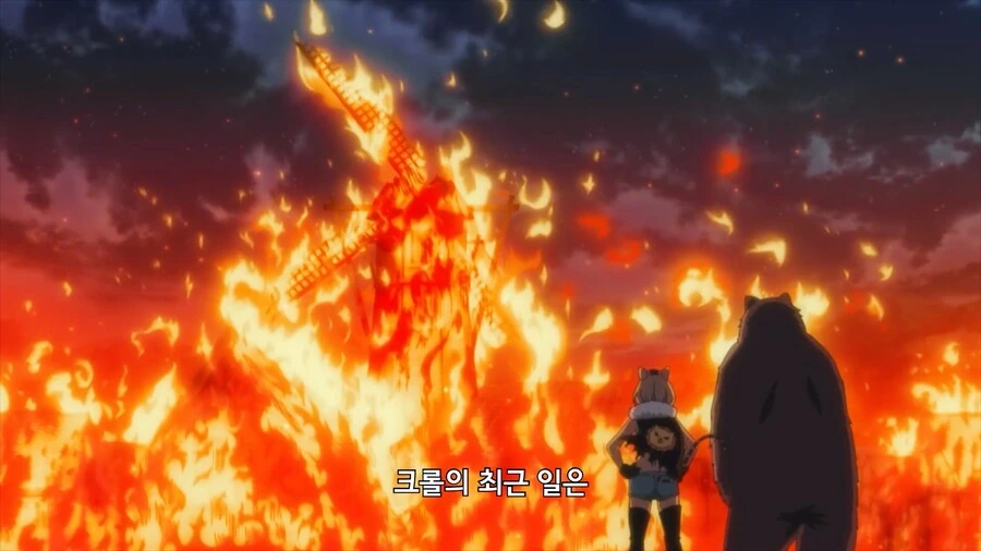 공주고문) 전쟁 중 맞냐고 - 이미지 4