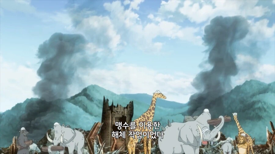 공주고문) 전쟁 중 맞냐고 - 이미지 5