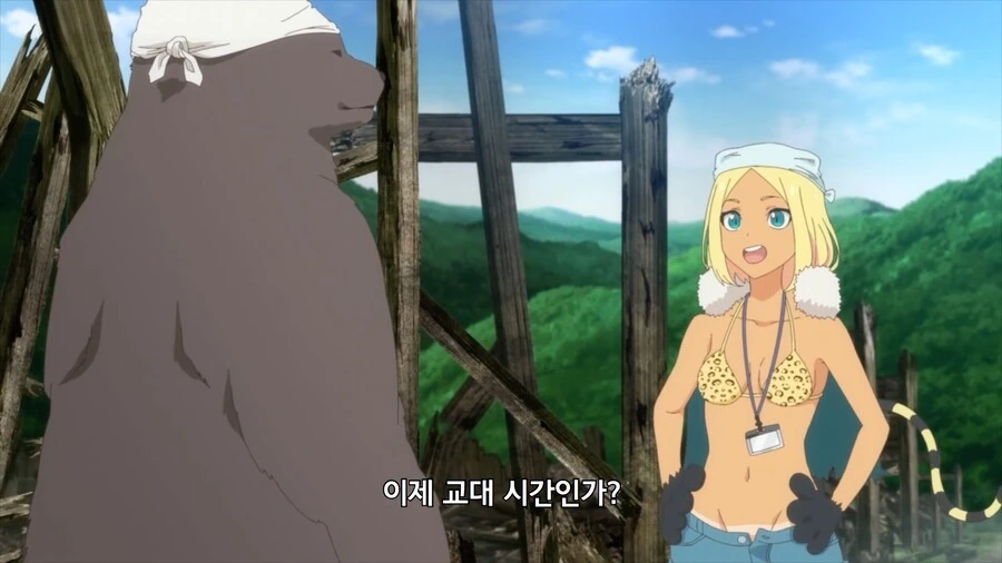 공주고문) 전쟁 중 맞냐고 - 이미지 6