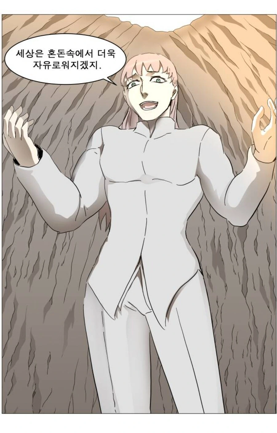 나이트런)작중 아이런한거 하나