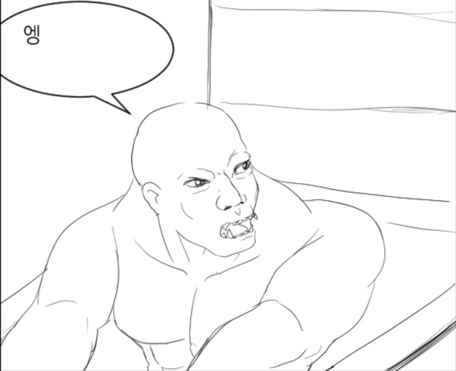 ㄴㅇ인 엘프가 도망치는 만화.manhwa - 이미지 5