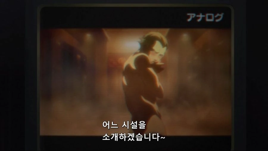 페르소나4]성별의 벽을 넘어서! - 이미지 2