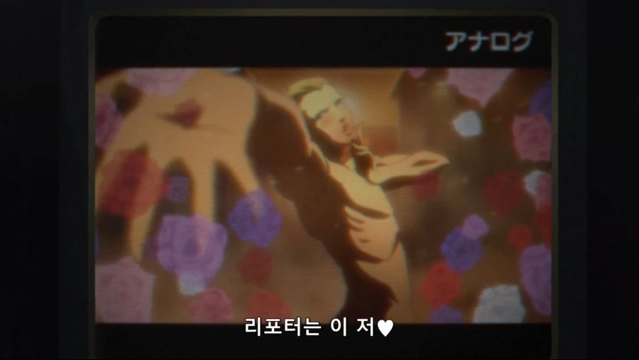 페르소나4]성별의 벽을 넘어서! - 이미지 3