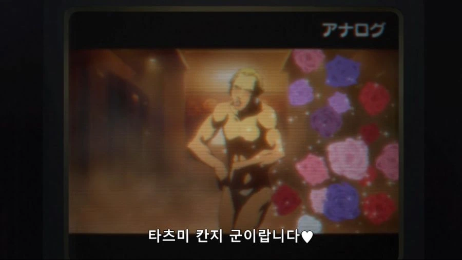 페르소나4]성별의 벽을 넘어서! - 이미지 4