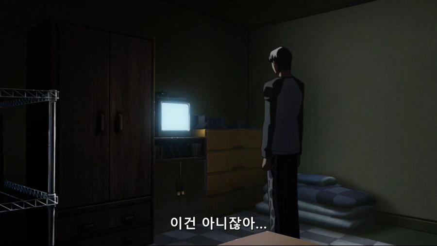 페르소나4]성별의 벽을 넘어서! - 이미지 5
