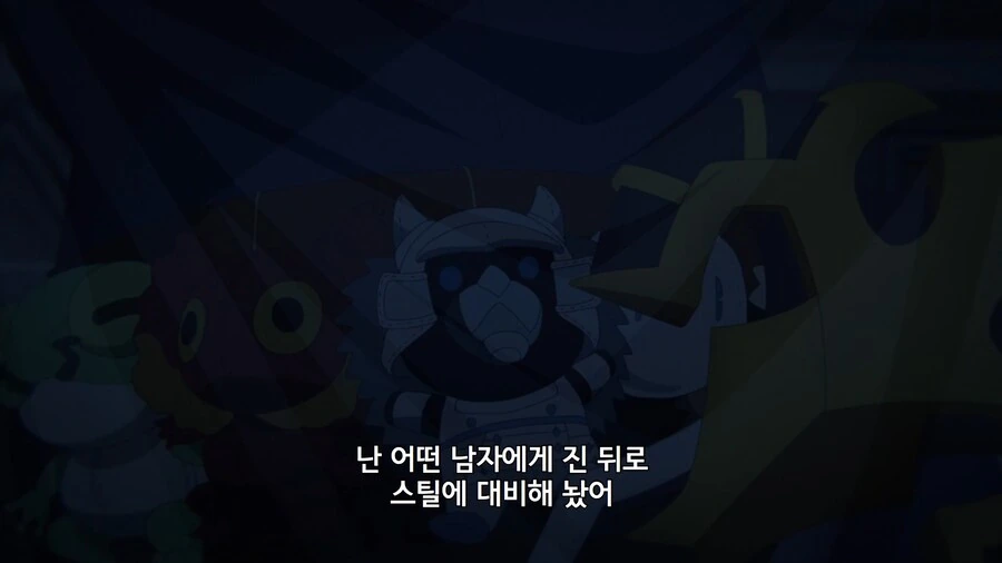 코노스바]진심 카즈마의 실력 - 이미지 9