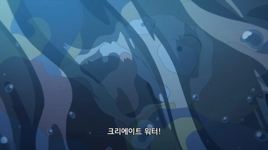 코노스바]진심 카즈마의 실력 - 이미지 18