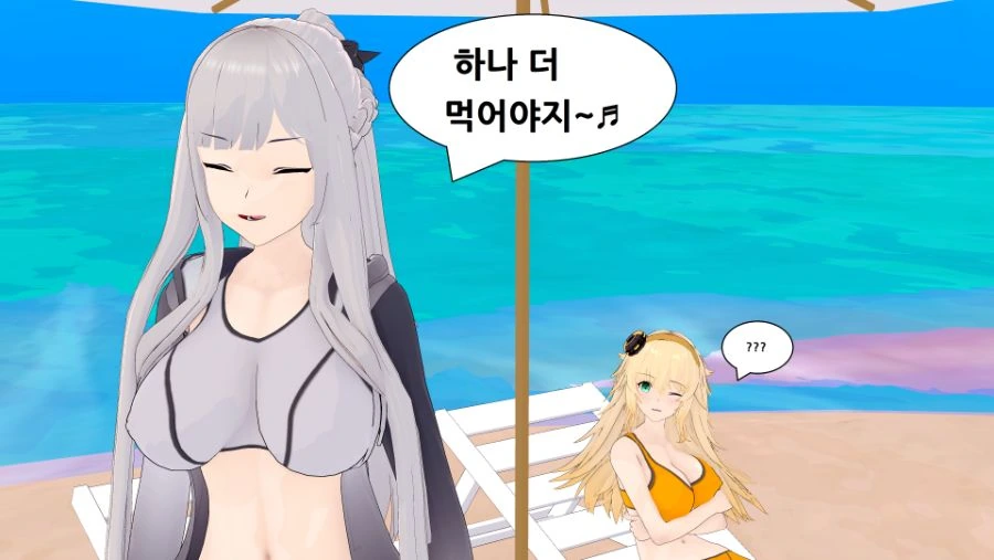 [소녀전선] 빙수먹는 AK-12 만화 - 이미지 4