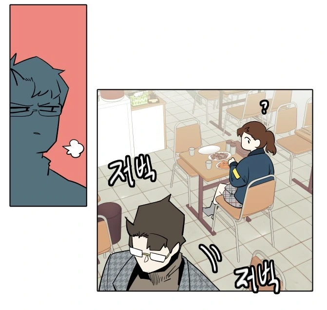 짝사랑하는 남자가 남친 있냐고 물어봐서 당황한 여자.manhwa - 이미지 2