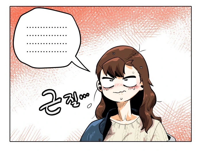 짝사랑하는 남자가 남친 있냐고 물어봐서 당황한 여자.manhwa - 이미지 12