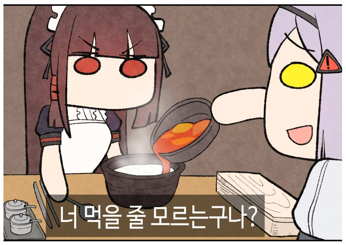 ㅎㅂ) 대충고른 10장 - 이미지 10