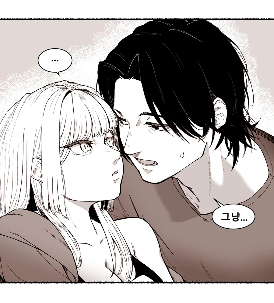 중학생 때와 비교해서 뭉탱이로 커진 manhwa - 이미지 6