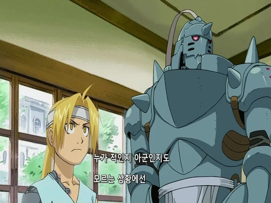강연금)진짜 진실만을 말했던 장면