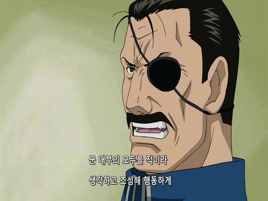강연금)진짜 진실만을 말했던 장면 - 이미지 3