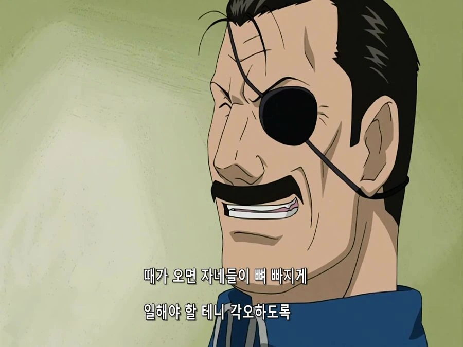 강연금)진짜 진실만을 말했던 장면 - 이미지 5
