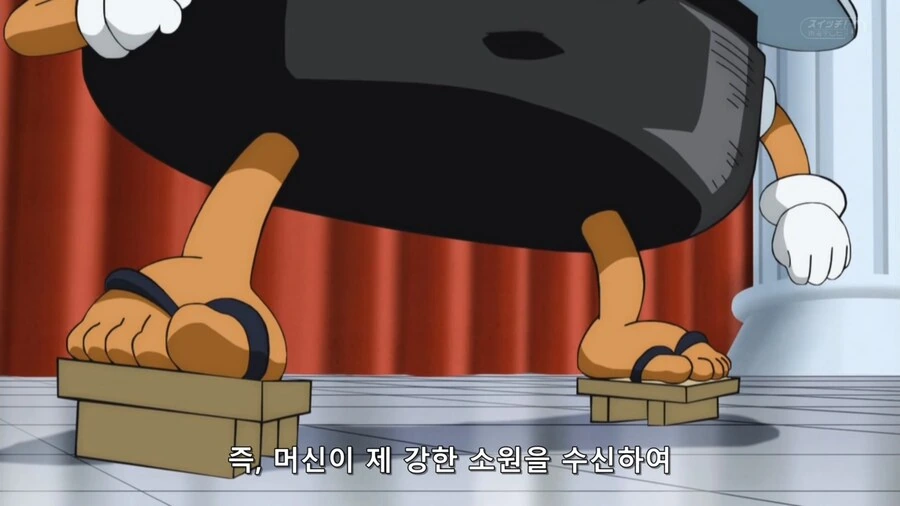 드래곤볼]부르마도 인정한 발명품 - 이미지 8