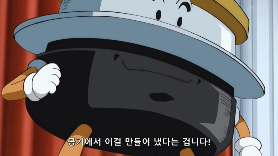 드래곤볼]부르마도 인정한 발명품 - 이미지 9