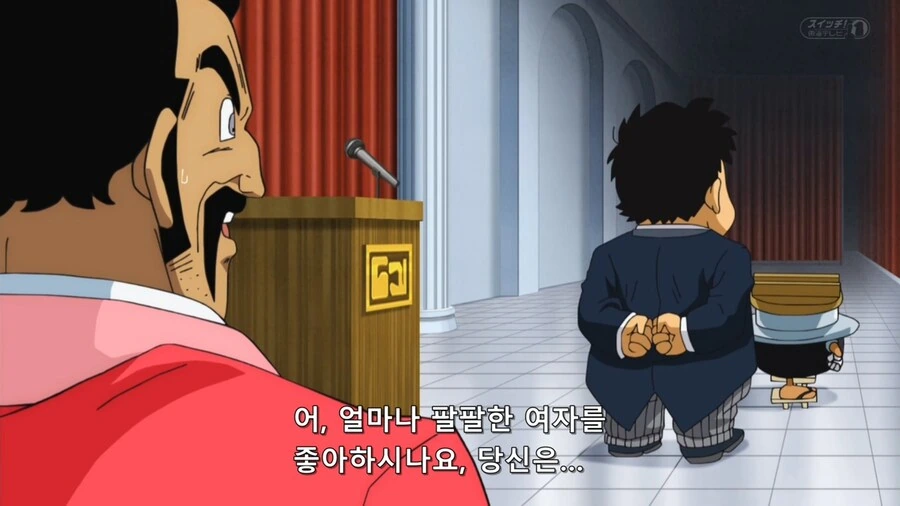 드래곤볼]부르마도 인정한 발명품 - 이미지 13