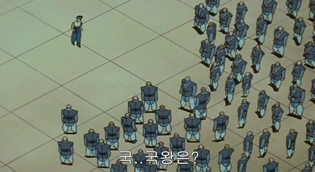 격투 만화에서 세계관 최강자 죽이는 방법 - 이미지 13
