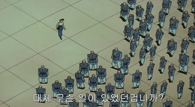 격투 만화에서 세계관 최강자 죽이는 방법 - 이미지 14