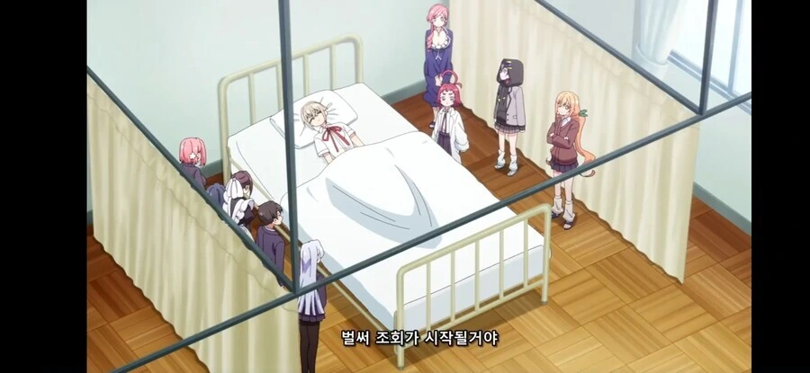 (100명여친) 침대 밑에 뭔가 있음