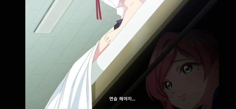 (100명여친) 침대 밑에 뭔가 있음 - 이미지 7