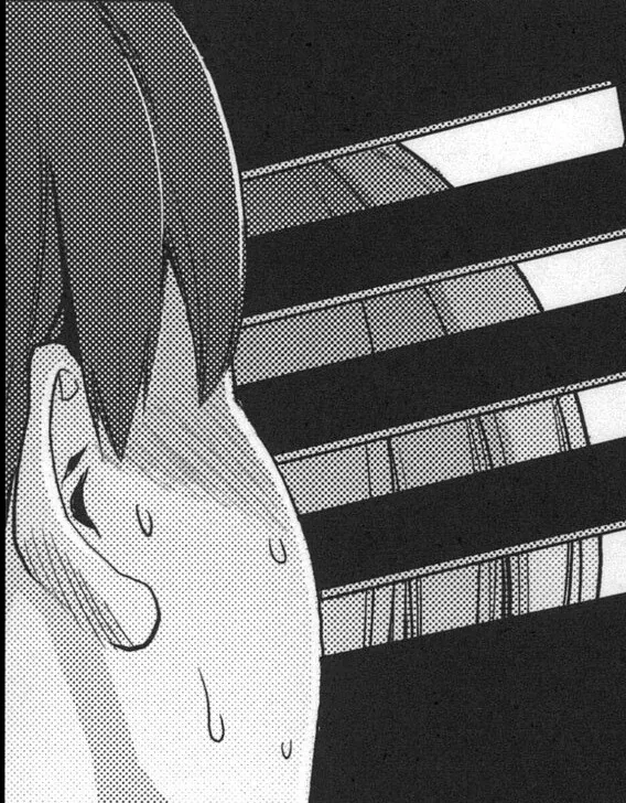 사내 연애 금지 회사의 플래티넘 티켓.manhwa - 이미지 10