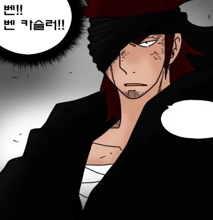 도적에게 꼴랑 지혜+10? 어디다 써먹음? - 이미지 2