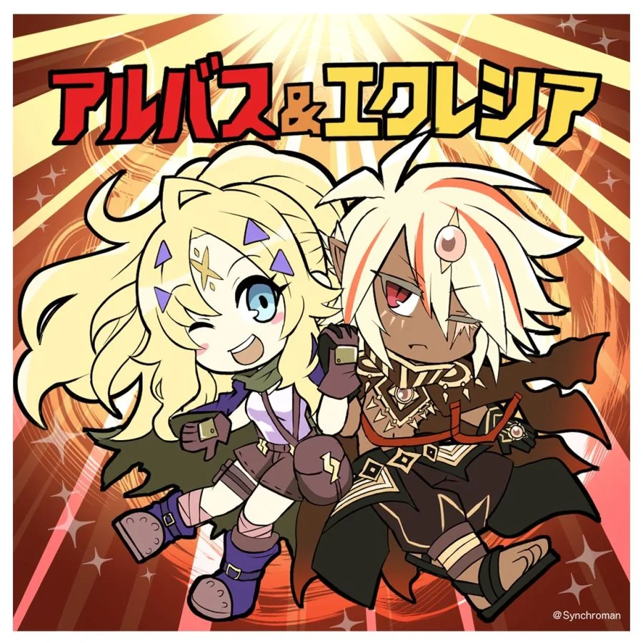 유희왕)빅쿠리맨풍 팬아트.manga