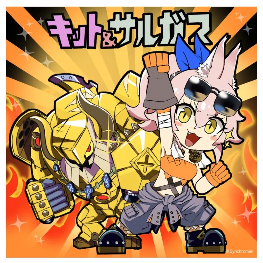 유희왕)빅쿠리맨풍 팬아트.manga - 이미지 2